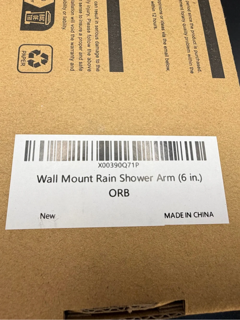 New Wall Mount Rain Shower Arm 6 inch Bronze